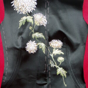 "Хризантеми"